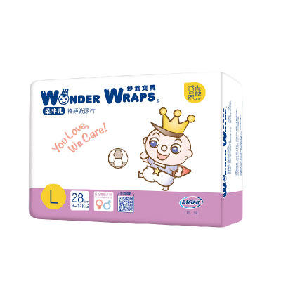 妙然寶貝柔非凡特薄紙尿片