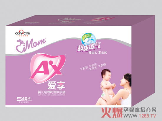 ��������ѝ �����߶�Ʒ�|(zh��)