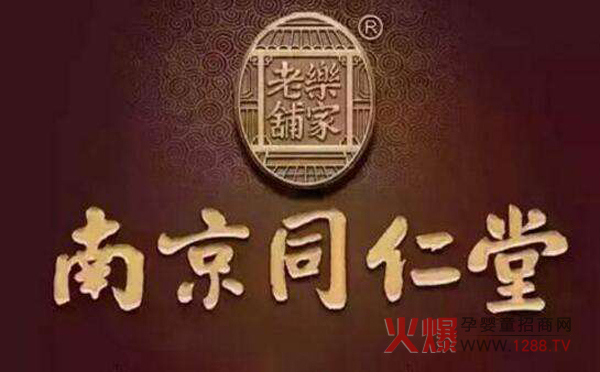 ���������?ji��n)�ô�k���Ͼ�ͬ�������o(j��)ͬ���a(b��)�\�a(ch��n)Ʒ��(l��i)����