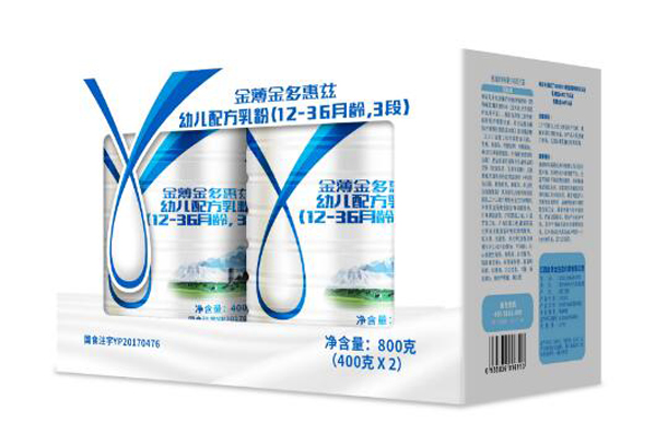 金薄金多惠茲幼兒配方乳粉3段 2聽裝