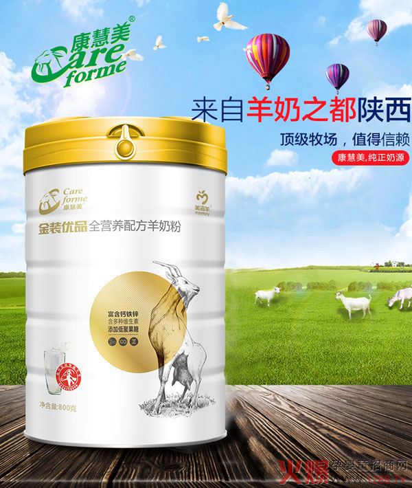 ���������̷� ��Դ�����I(y��ng)�B(y��ng)ȫ������(j��)