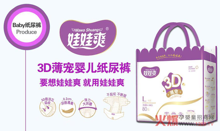 Ʒ�|(zh��)yiliu���ڱ��������^�ʸߣ�ĸ�����u����������ˬ����ѝ