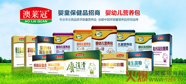 ��ͯ��ؐ�����R�ڠI(y��ng)�B(y��ng)Ʒ��ĸ���������Ʒ��ӆ2�f��2�f��