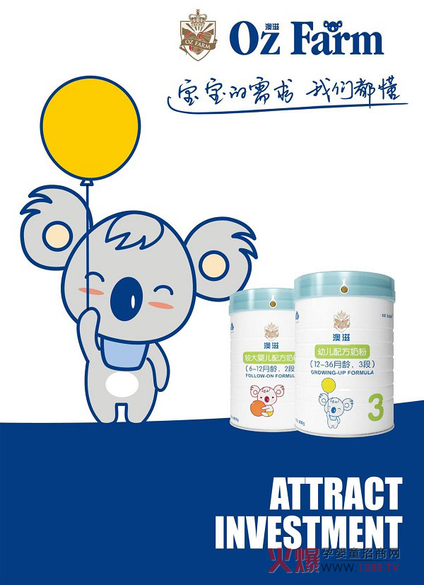 ���̋��׃��䷽�̷���ʽ��������(y��u)�|(zh��)��Դ��Ʒ���I(l��ng)�ܱ��{�o(h��)����