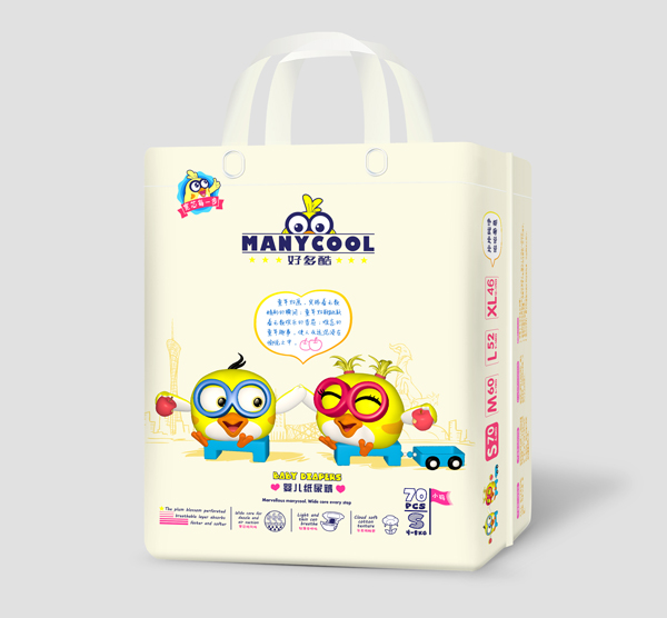  �ö��냺����ѝS�a70Ƭ