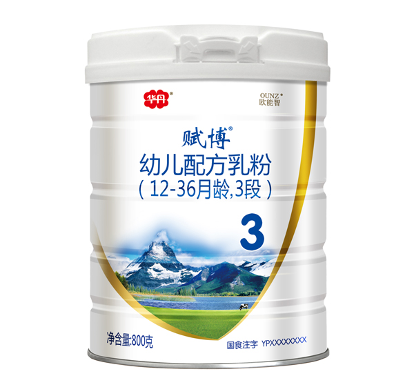 賦博幼兒配方乳粉3段800克.jpg