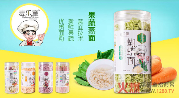 ����ͯ��ʳ��һ�I�B(y��ng)�� ���ֹ� ������