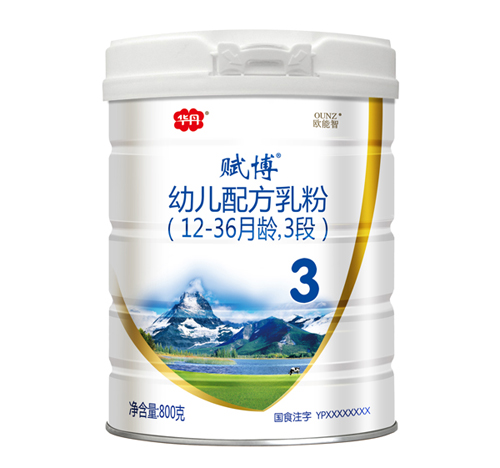 賦博幼兒配方乳粉3段800克