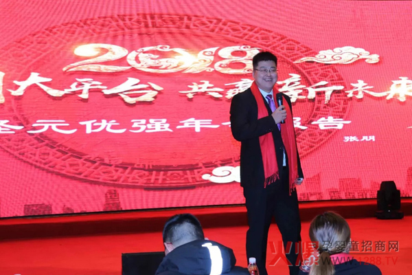 ���τ�(chu��ng)��ƽ�_(t��i)�����A��δ��(l��i)��ʥԪ����(j��)��(y��u)��(qi��ng)2018��ȑ�(zh��n)��Ҏ(gu��)����ӑ��(hu��)��