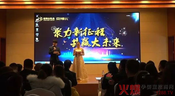 ���������������A��δ��| ��(y��u)��ʿؐ����2018�����(hu��)ʢ���ڡ����̳ǡ�ʢ���_Ļ��