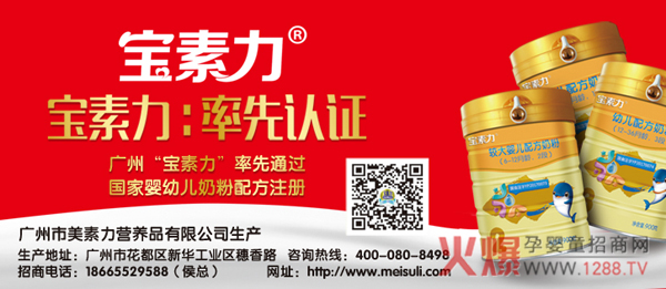 �������̷ۣ���(y��u)�|(zh��)�Įa(ch��n)Ʒ�c���Ƶķ���(w��)ȱһ����