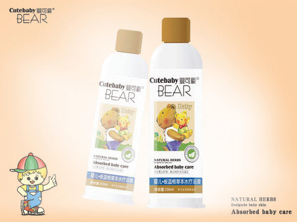 嬰可愛嬰兒板藍(lán)根草本水療浴液