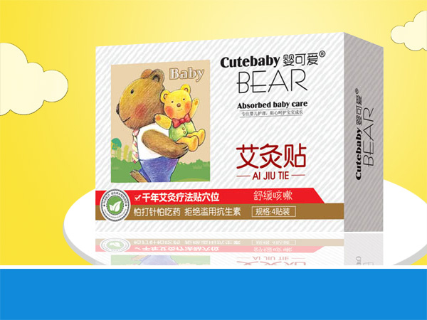 ��ɐ�(��i)�����N