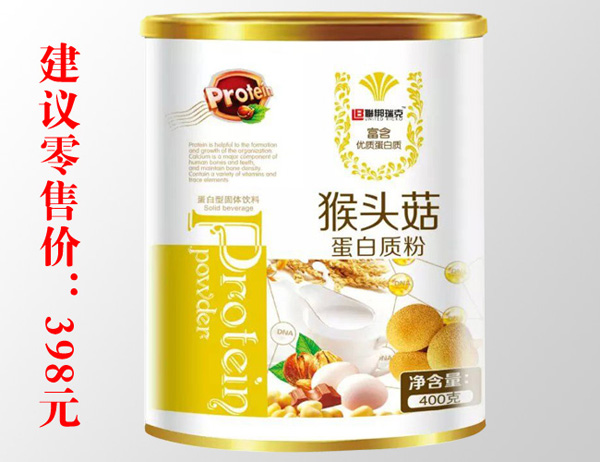 聯梆瑞克猴頭菇-蛋白質粉.jpg 聯梆瑞克猴頭菇-蛋白質粉.jpg