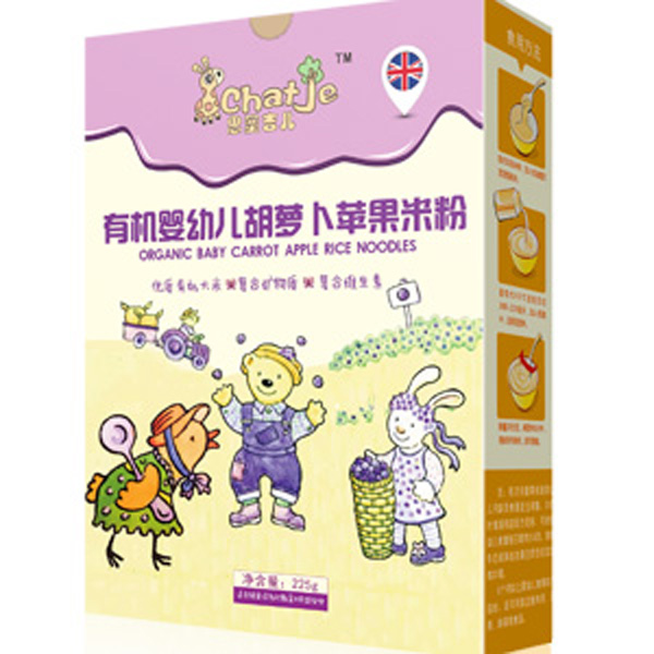   SChatJe˼�ۼ������}���O���׷�(���b)