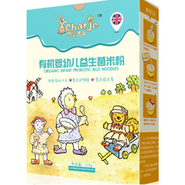   SChatJe˼�ۼ����������ЙC�׷�(���b)