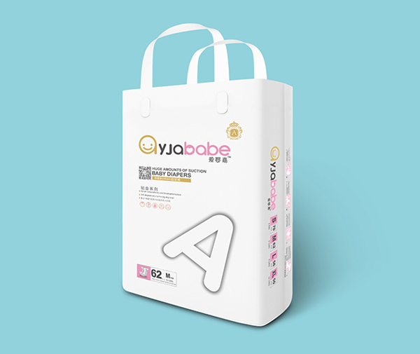 愛(ài)嬰嘉紙尿褲M.jpg 愛(ài)嬰嘉紙尿褲M.jpg