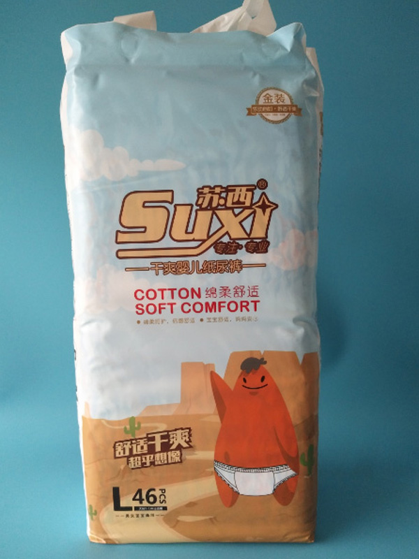 蘇西紙尿褲L(46)片.jpg 蘇西紙尿褲L(46)片.jpg
