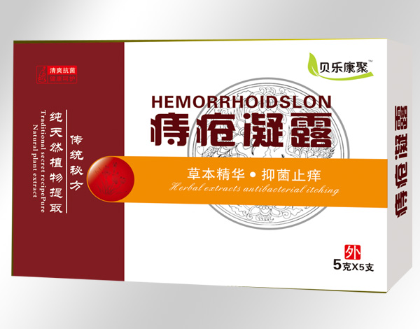 貝樂康聚痔瘡凝露.jpg 貝樂康聚痔瘡凝露.jpg