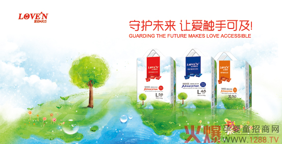 ��(chu��ng)�³��ᣬ�p��͸�����۵�N�η�����ѝ��ĸ��괺�����˚�������