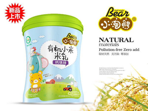   С�����ЙCС������-�}�F�\Ͱ�b