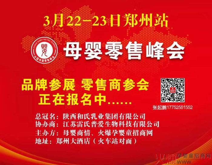 ���ǽ��c����sĸ�����۷��(hu��)����վ ���@Ʒ�ƌ�(sh��)�������a(ch��n)���ޏ�(f��)