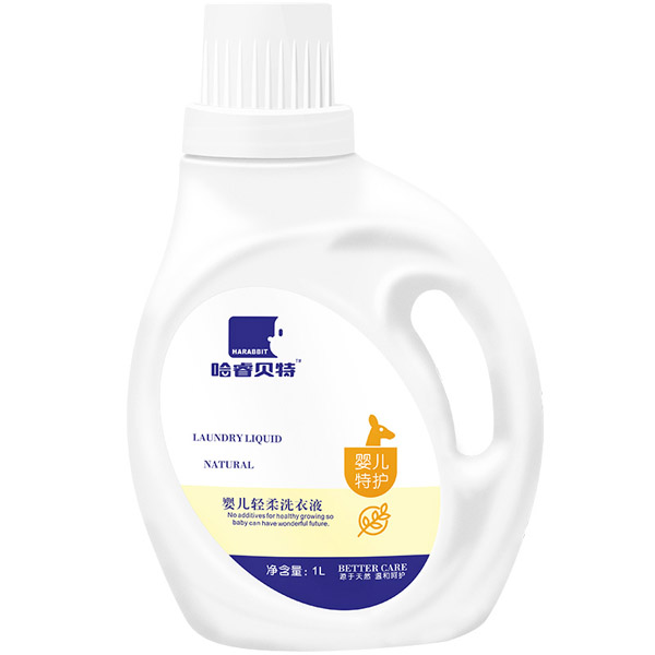 哈睿貝特嬰兒輕柔洗衣液.jpg 哈睿貝特嬰兒輕柔洗衣液.jpg