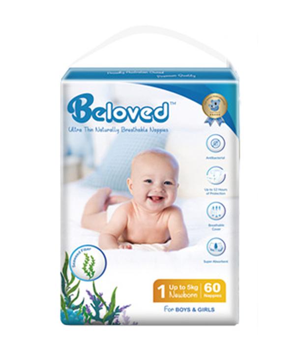Beloved紙尿褲1