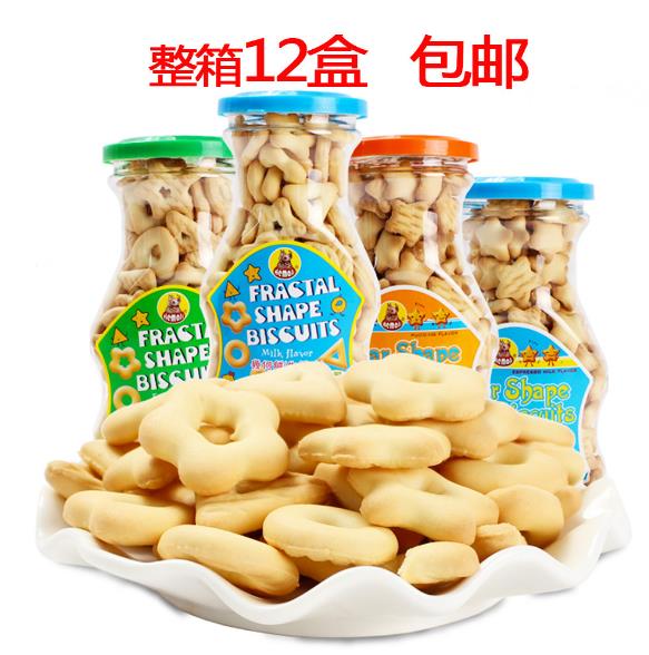 河馬莉星星餅干.jpg 河馬莉星星餅干.jpg