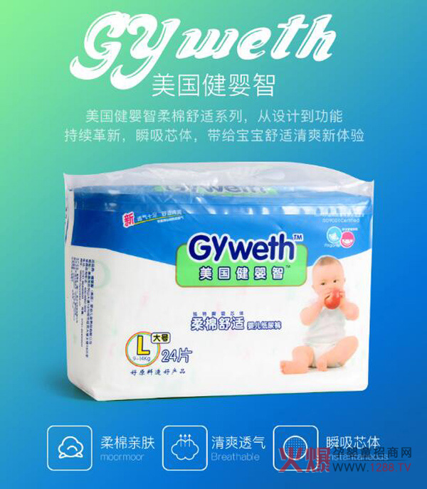 ����Сƨƨ��ˬ�����m�ĊW�����������������Ǽ���ѝ