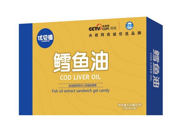 優(yōu)貝滋鱈魚(yú)油650毫克.jpg 優(yōu)貝滋鱈魚(yú)油650毫克.jpg