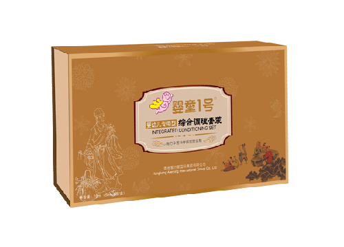 嬰童1號綜合調(diào)理套裝