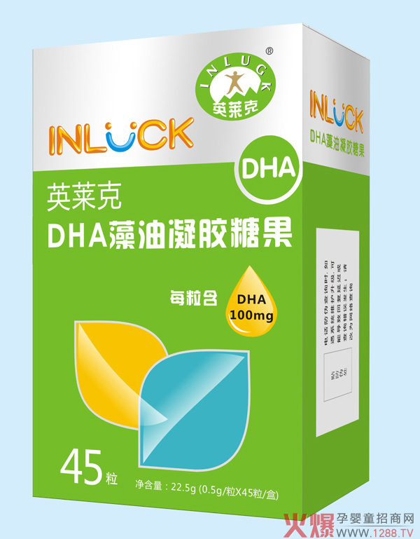 Ӣ�R��DHA�������z�ǹ��a(ch��n)Ʒ�u(m��i)�c(di��n)��B