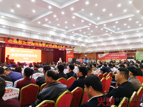 ������ԭ�����ǽ�ĸ�����۷��(hu��)����վ��ӆ؛������ҕ�W(w��ng)�̳ǃ�(y��u)�xƷ�ƌ��I(y��)�ɽ��c(di��n)��