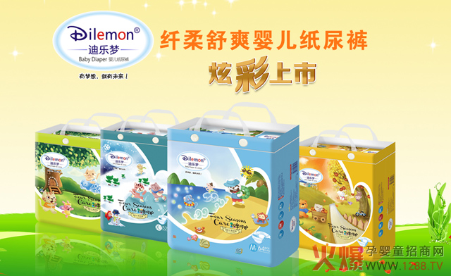 �Ϙ�������ѝ��ô����