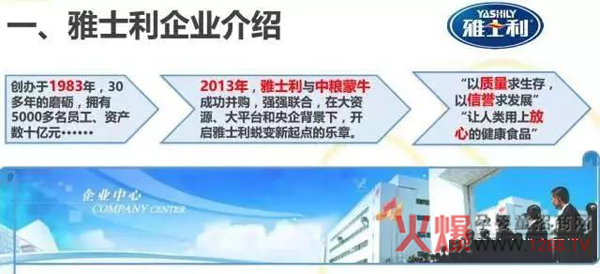 ��ʿ���Ő��̷���ô����