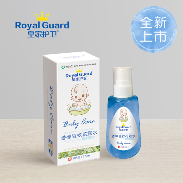皇家護(hù)衛(wèi)香樟驅(qū)蚊花露水.jpg 皇家護(hù)衛(wèi)香樟驅(qū)蚊花露水.jpg
