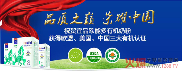 �Ї��ЙC(j��)�̷�Ʒ������Ʒ���W�ܶ��䷽�̷����L(f��ng)�ɣ�2018�I(l��ng)��ǰ��