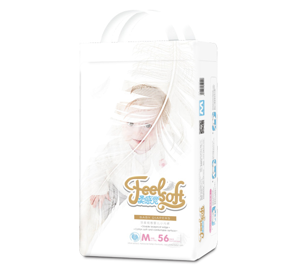  ����X(ju��)����d�Ћ냺С��(n��i)ѝM(m��n)56���