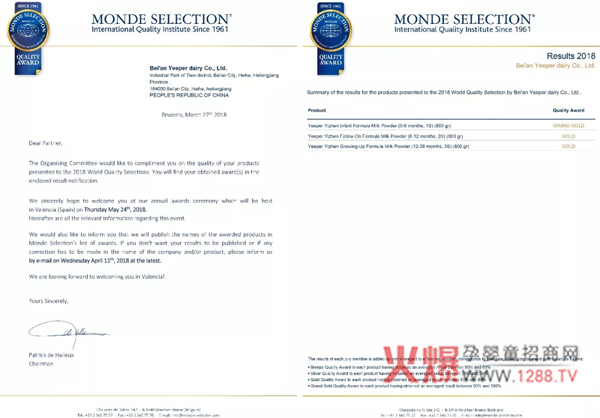 ���顱ţ����Ʒ��I(y��)�B�m(x��)�������³���