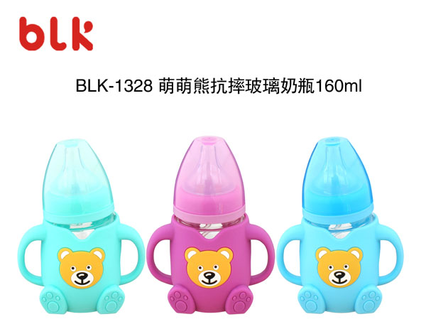 貝樂康萌萌熊抗摔玻璃奶瓶160ml.jpg 貝樂康萌萌熊抗摔玻璃奶瓶160ml.jpg