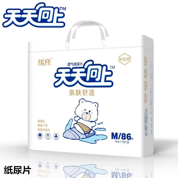  ��(y��u)���������ϼ���ƬM86