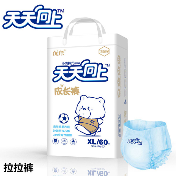  ��(y��u)���������ϳ��LѝXL60