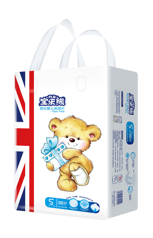 寶樂熊英倫尿片S88.jpg