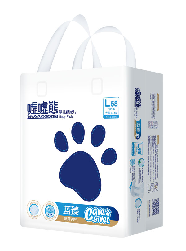 噓噓熊藍臻嬰兒紙尿片L68.jpg