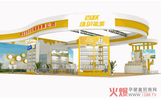 ���S�~ؐ����׿ԽƷ�|(zh��)��(qi��ng)�ݳ�����27�þ�����������ͯչ