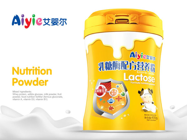 艾嬰爾乳糖酶配方營(yíng)養(yǎng)粉