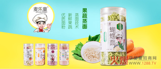 ����ͯ��ʳ��һ������С�N����������27�þ����������Ћ�ͯչ���Ϲ�ˇ���������I�B(y��ng)�x��