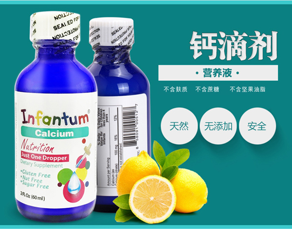   �¼���ĵϠ�Һ