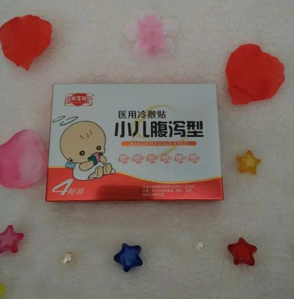 藥都百瑞祥醫(yī)用冷敷貼-小兒腹瀉型